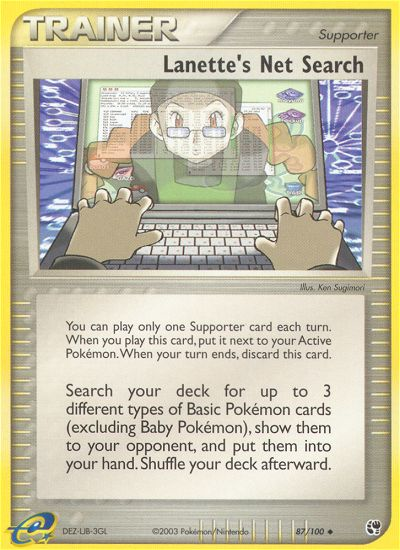 Lanette's Net Search — Sandstorm #87/100