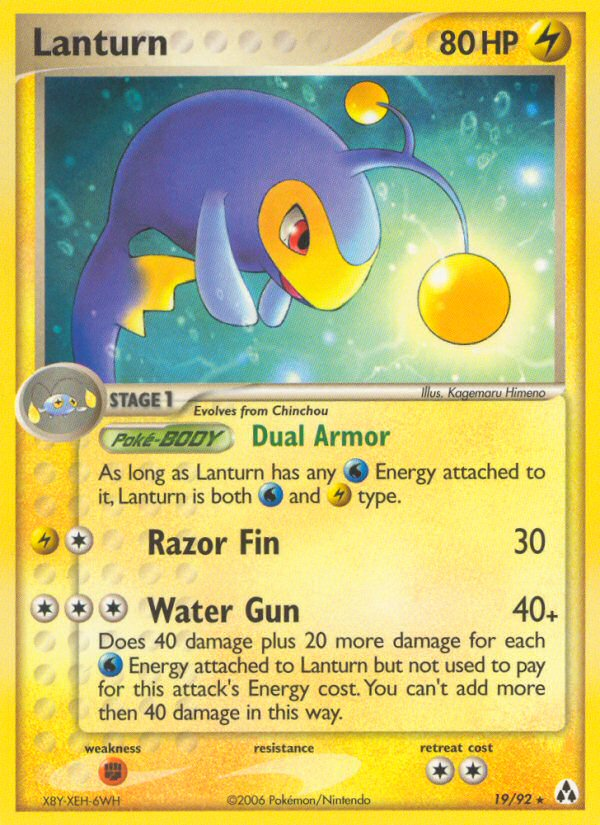 Lanturn — Legend Maker #19/92
