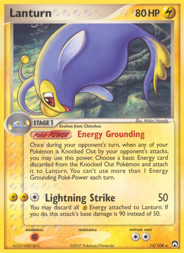 Lanturn — Power Keepers #15/108