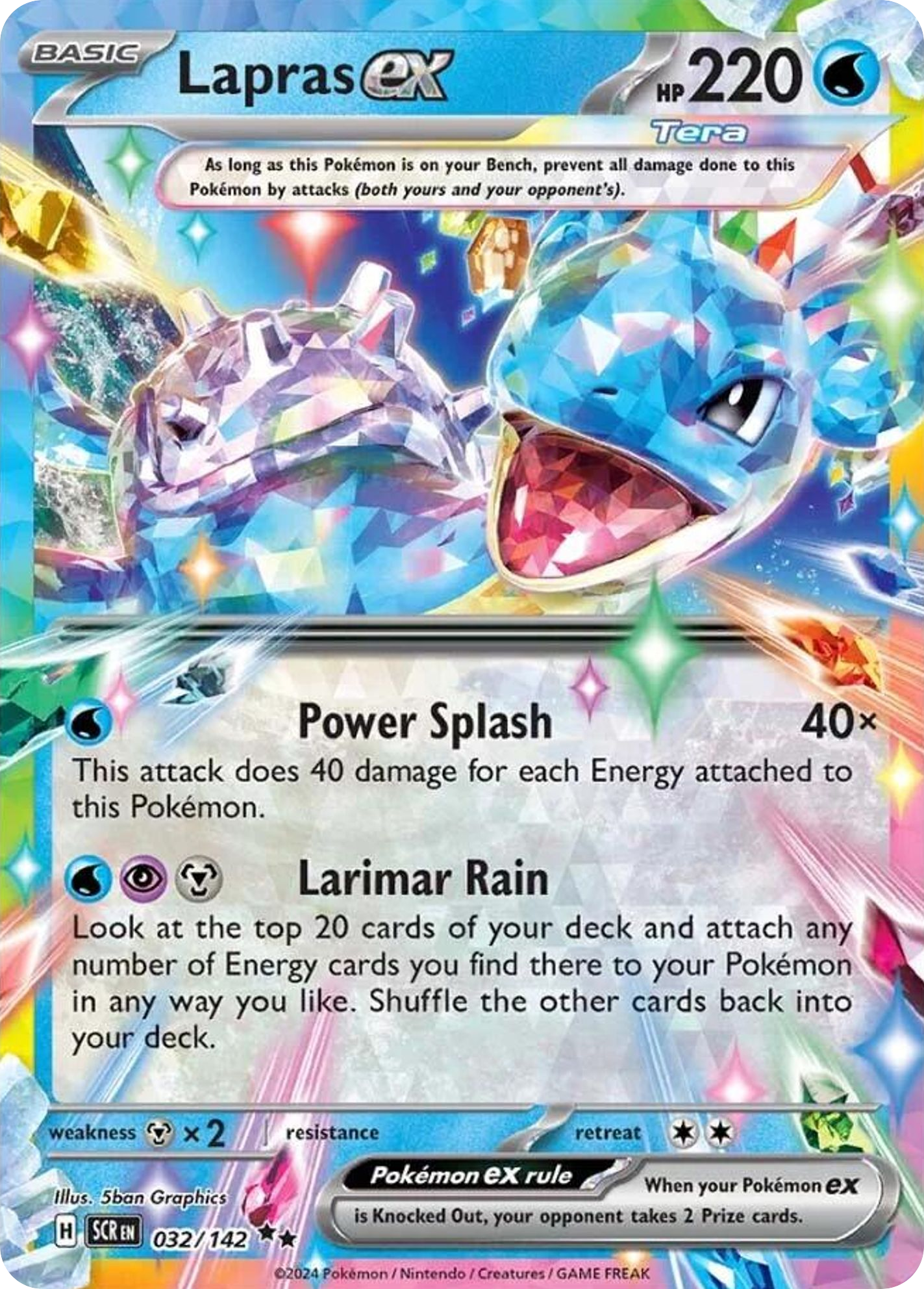 Lapras ex — SV07: Stellar Crown #032/142