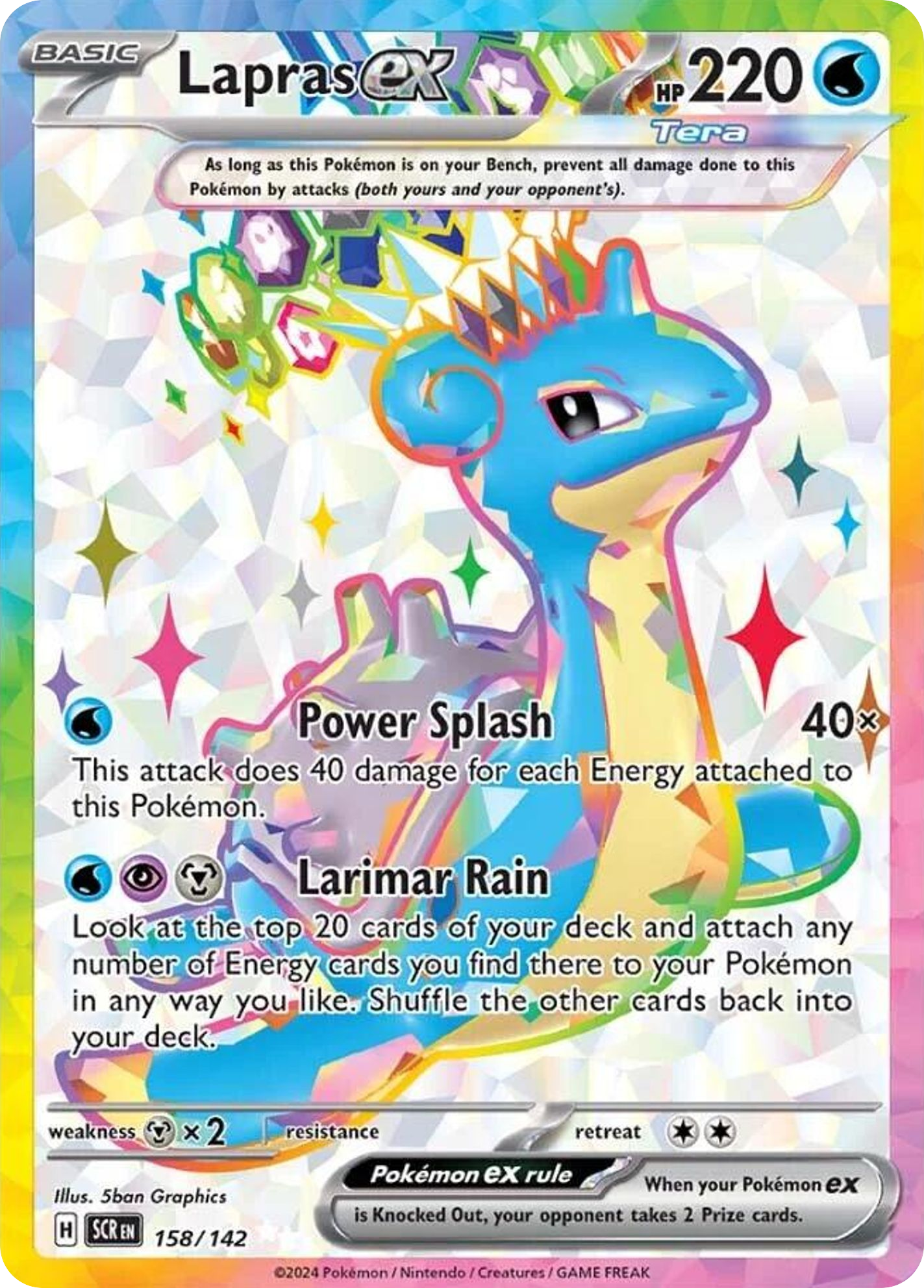 Lapras ex — SV07: Stellar Crown #158/142