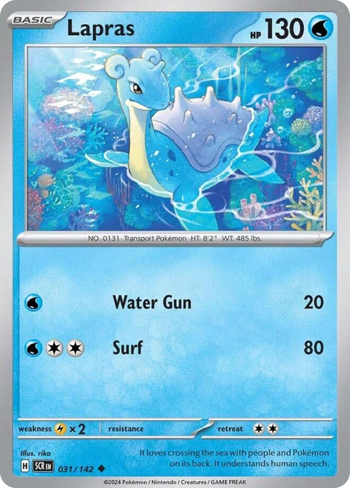 Lapras — SV07: Stellar Crown #031/142
