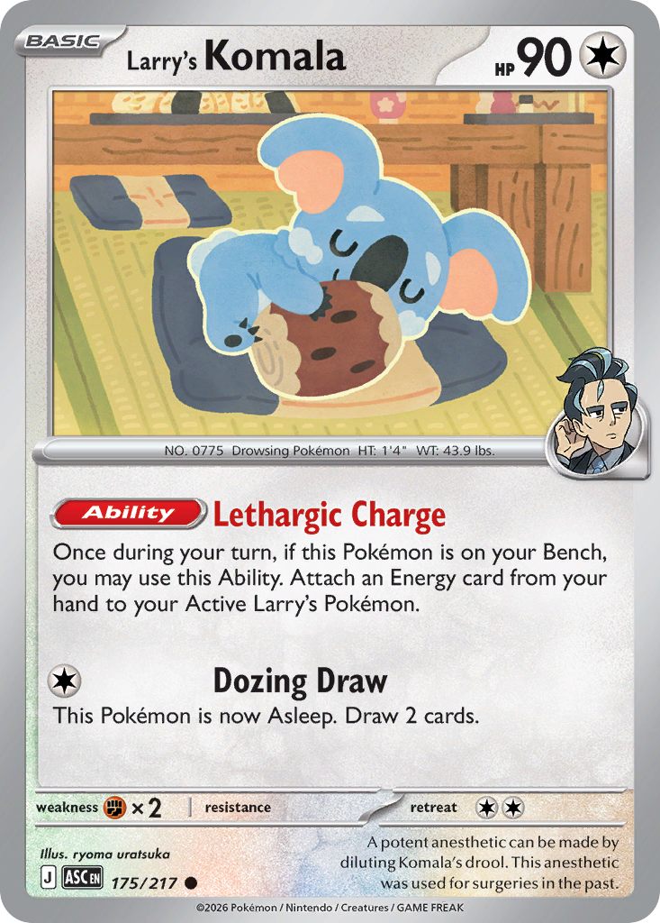 Larry's Komala (Energy Symbol Pattern)