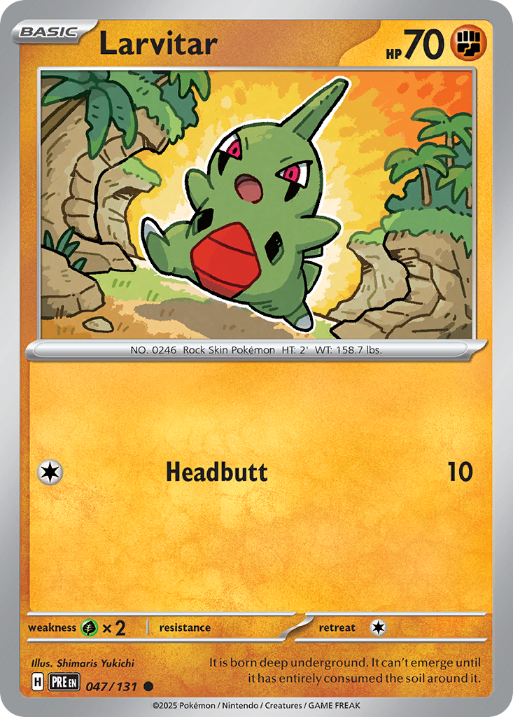 Larvitar (Poke Ball Pattern)