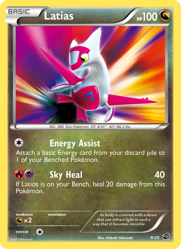 Latias — Dragon Vault #9/20