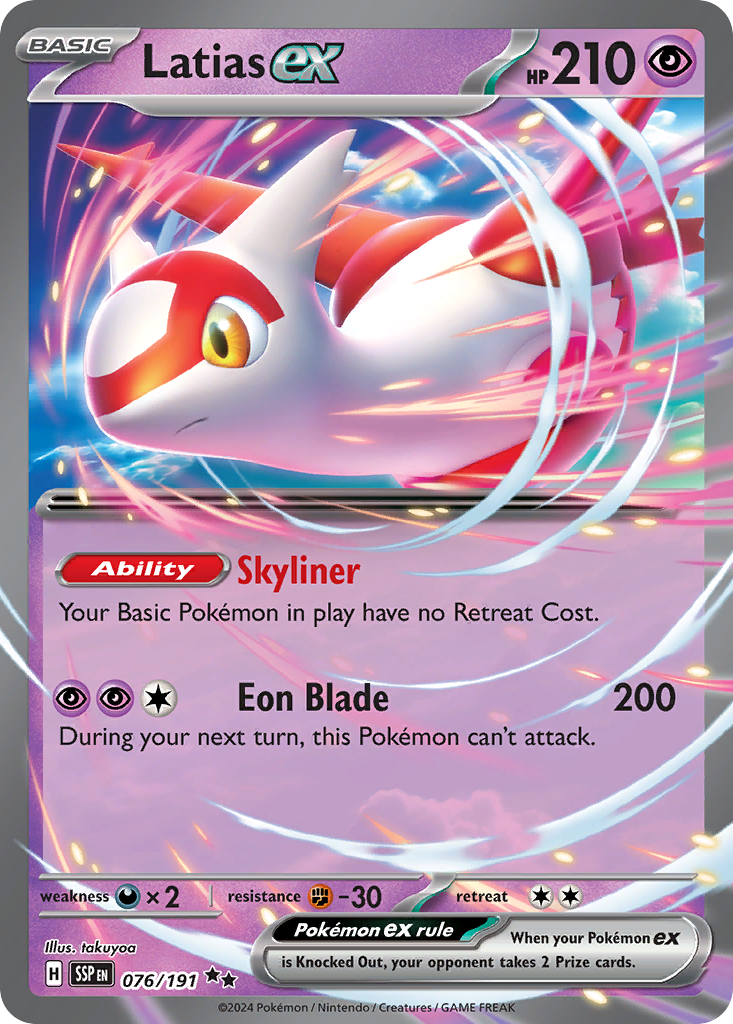 Latias ex — League & Championship Cards #076/191