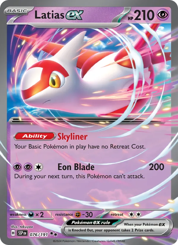 Latias ex — SV08: Surging Sparks #076/191