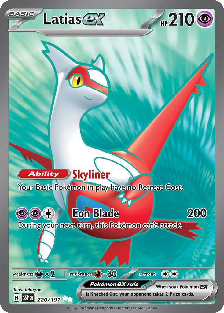 Latias ex — SV08: Surging Sparks #220/191