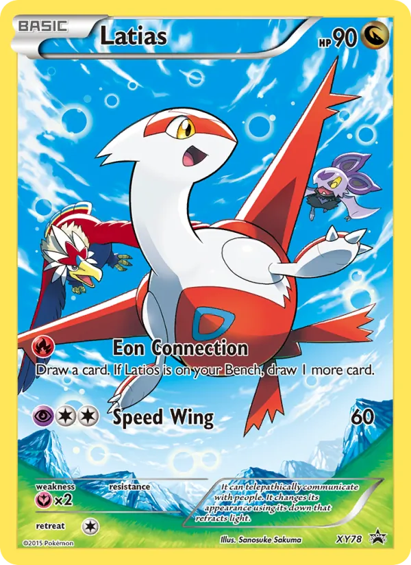 Latias (Full Art Promo) — XY Promos #XY78