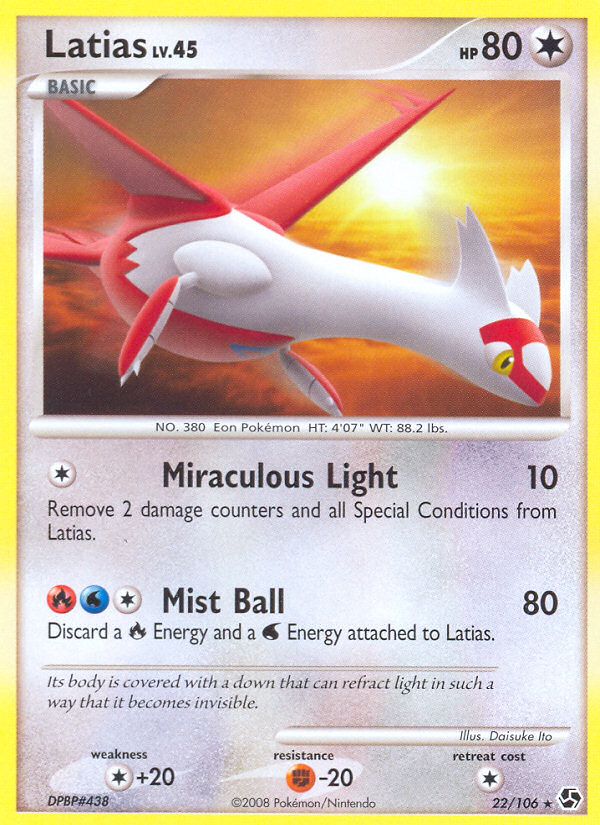 Latias — Great Encounters #22/106