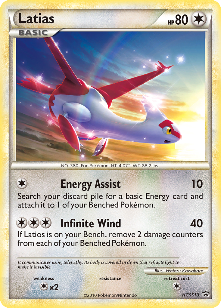Latias — HGSS Promos #HGSS10