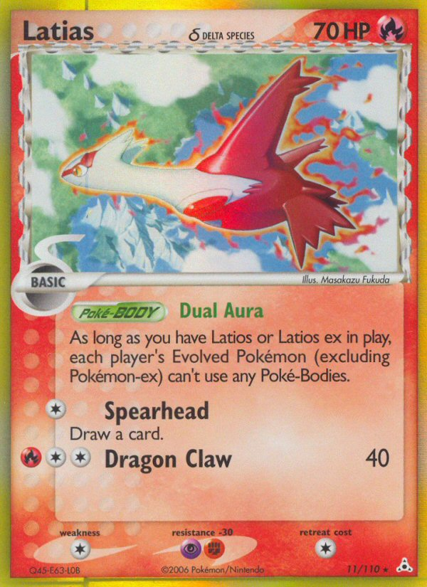 Latias — Holon Phantoms #11/110