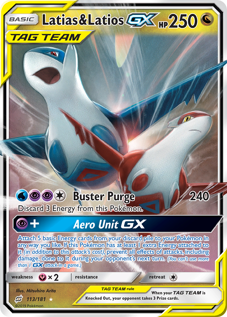 Latias & Latios GX — SM - Team Up #113/181