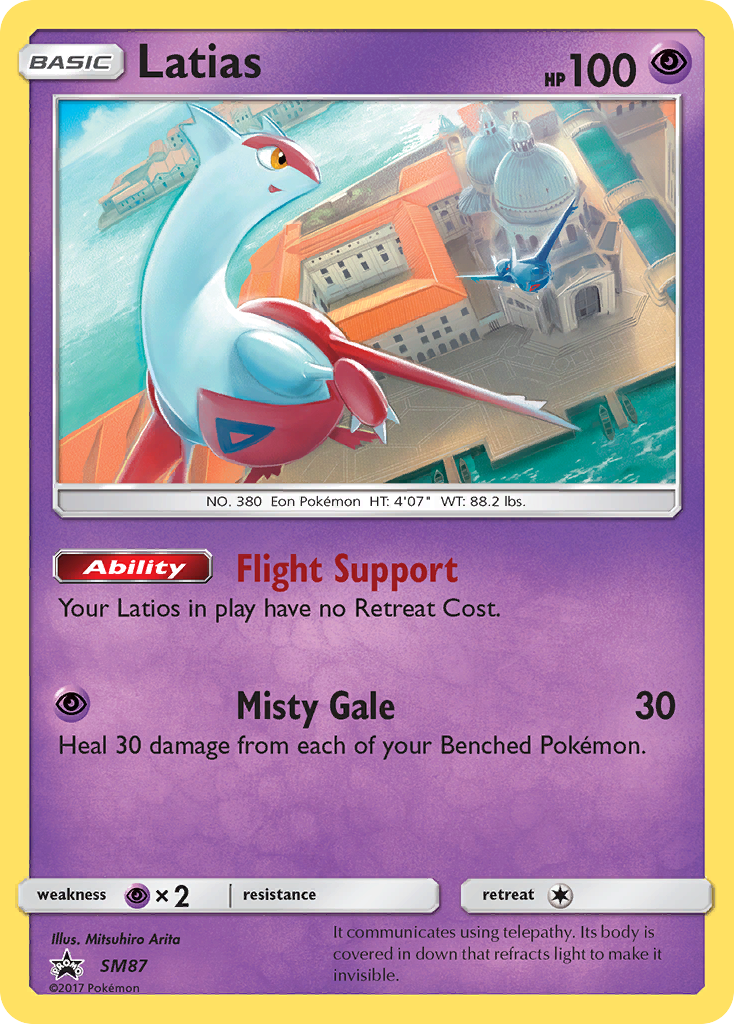 Latias — SM Promos #SM87