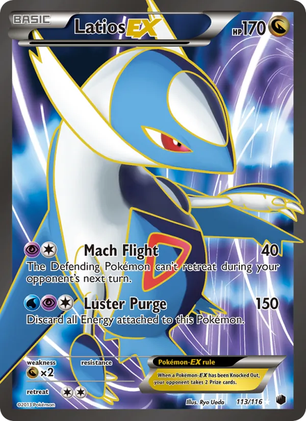 Latios EX (113 Full Art) — Plasma Freeze #113/116