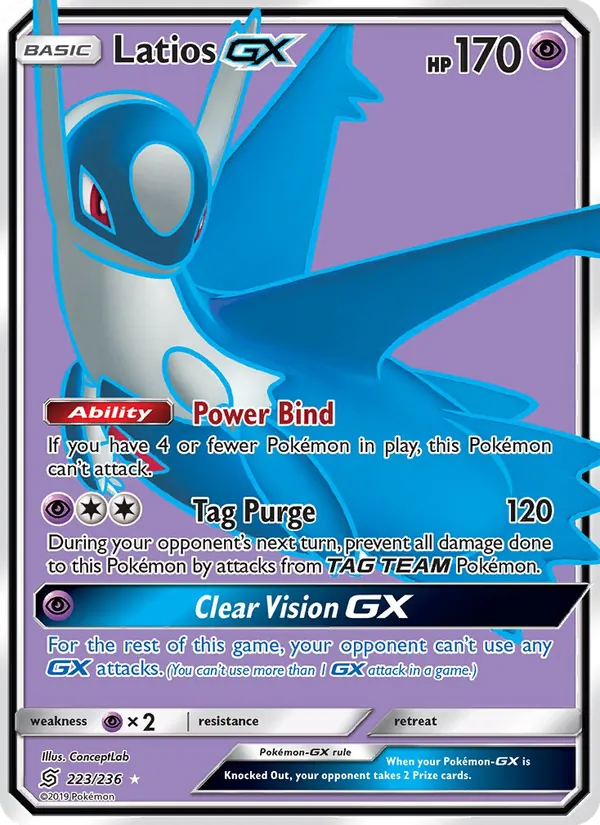 Latios GX (Full Art) — SM - Unified Minds #223/236