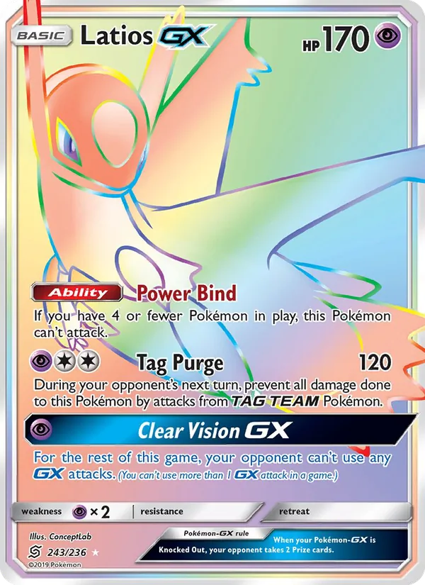 Latios GX (Secret)