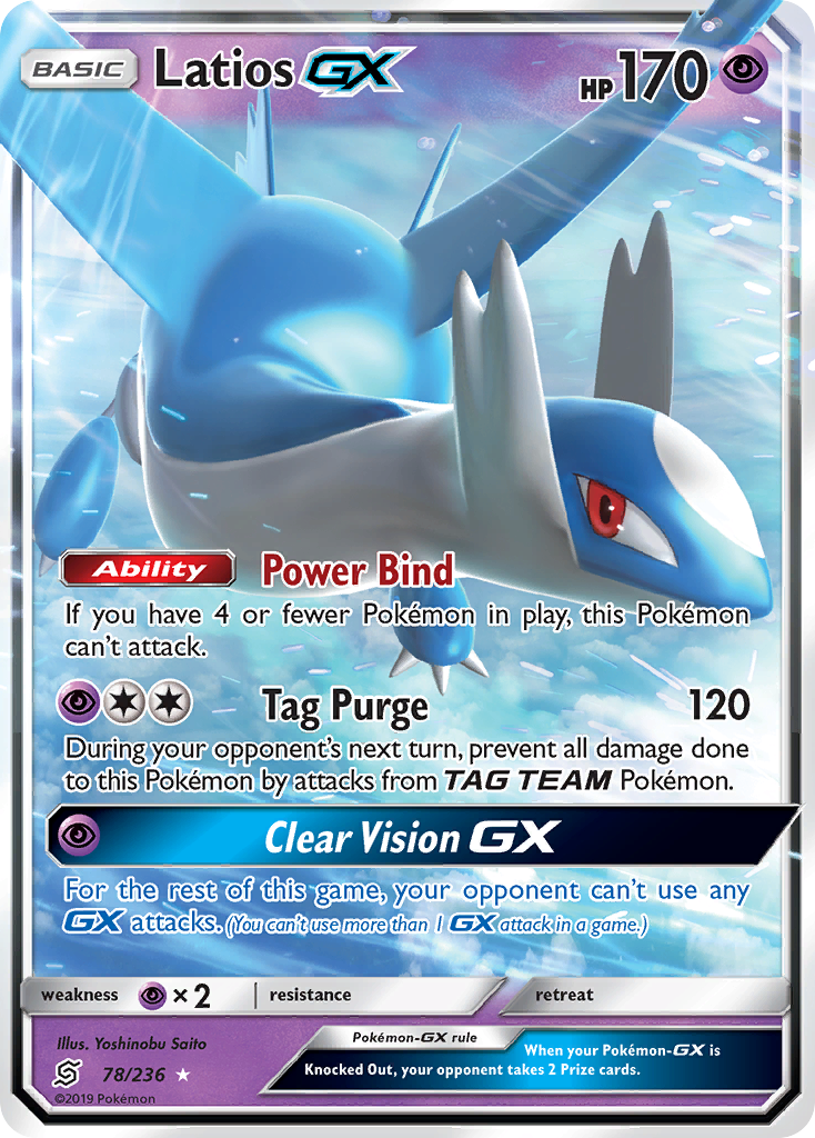 Latios GX — SM - Unified Minds #78/236