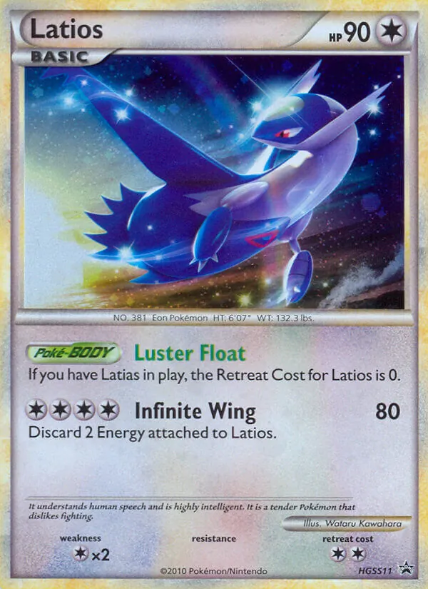 Latios — HGSS Promos #HGSS11