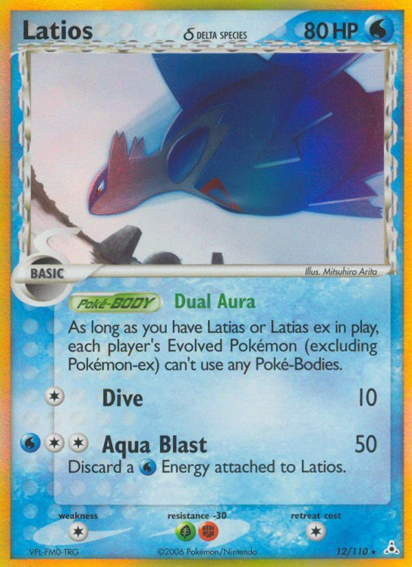 Latios — Holon Phantoms #12/110