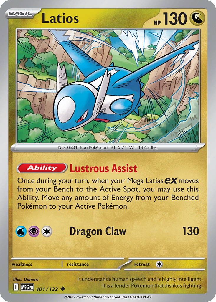 Latios — Prize Pack Series Cards #101/132