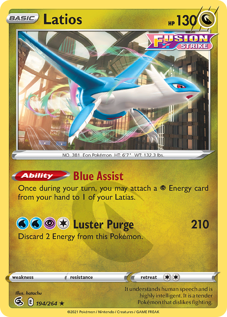 Latios — Prize Pack Series Cards #194/264
