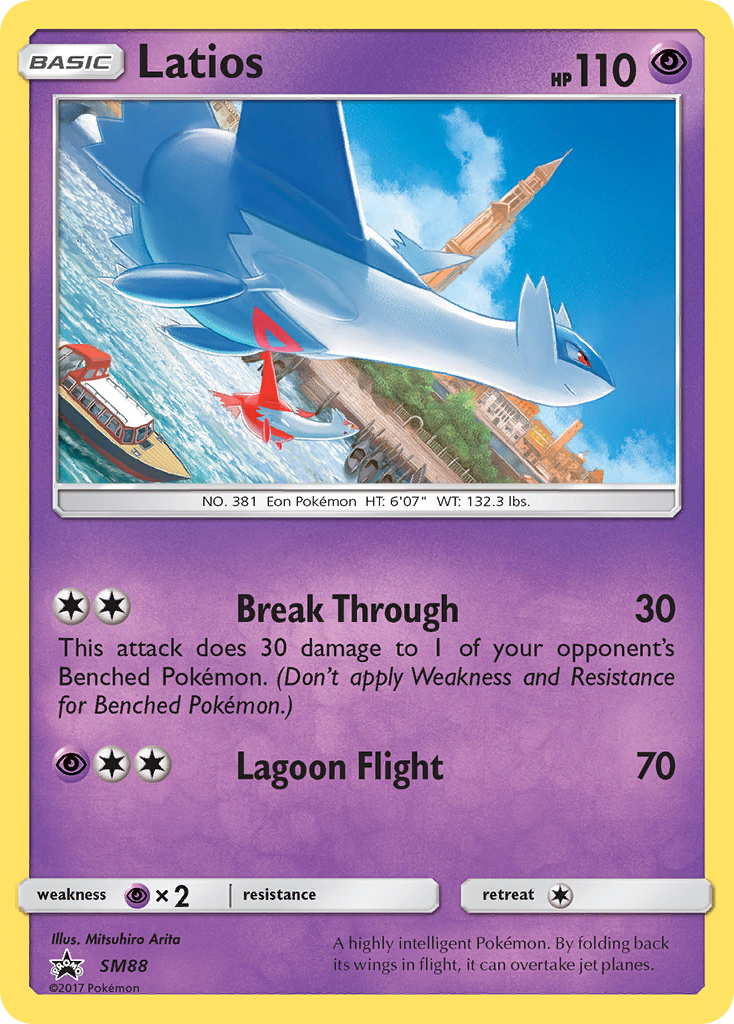 Latios — SM Promos #SM88