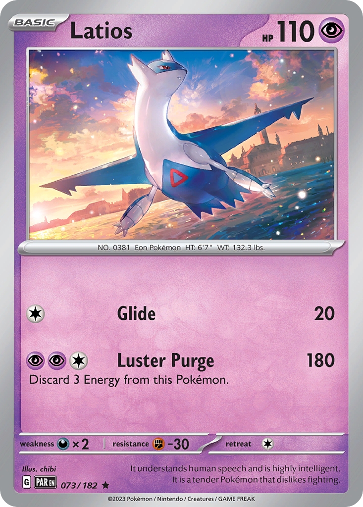 Latios — SV04: Paradox Rift #073/182
