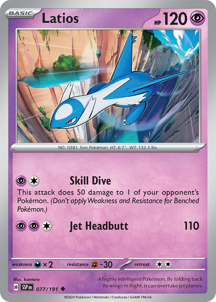 Latios — SV08: Surging Sparks #077/191