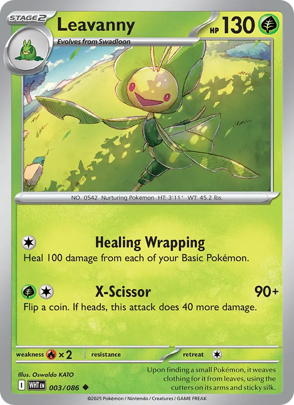 Leavanny (Master Ball Pattern)