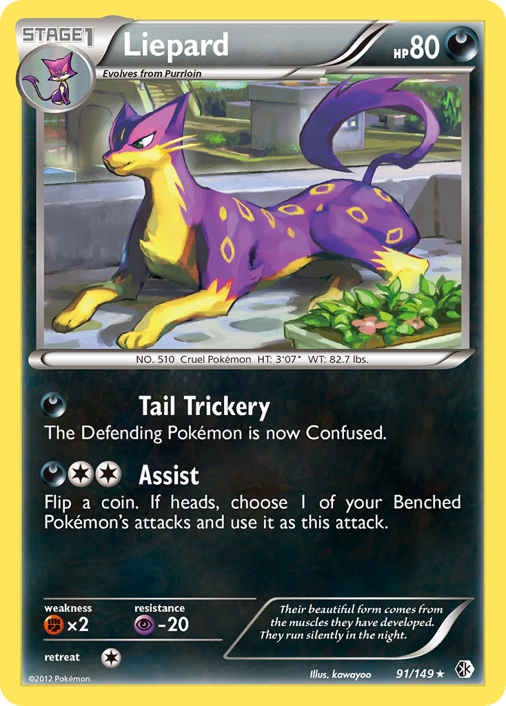 Liepard — Boundaries Crossed #91/149