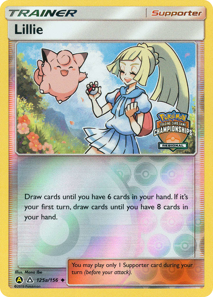 Lillie — League & Championship Cards #125a/156