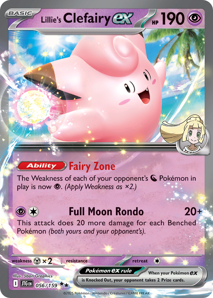 Lillie's Clefairy ex — SV09: Journey Together #056/159