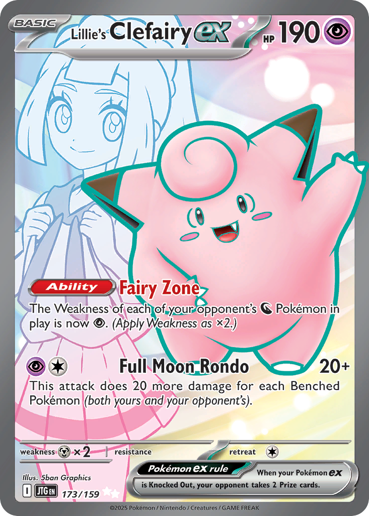 Lillie's Clefairy ex — SV09: Journey Together #173/159