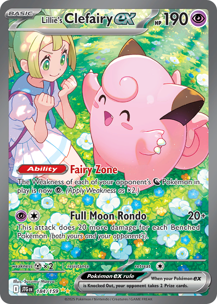 Lillie's Clefairy ex — SV09: Journey Together #184/159