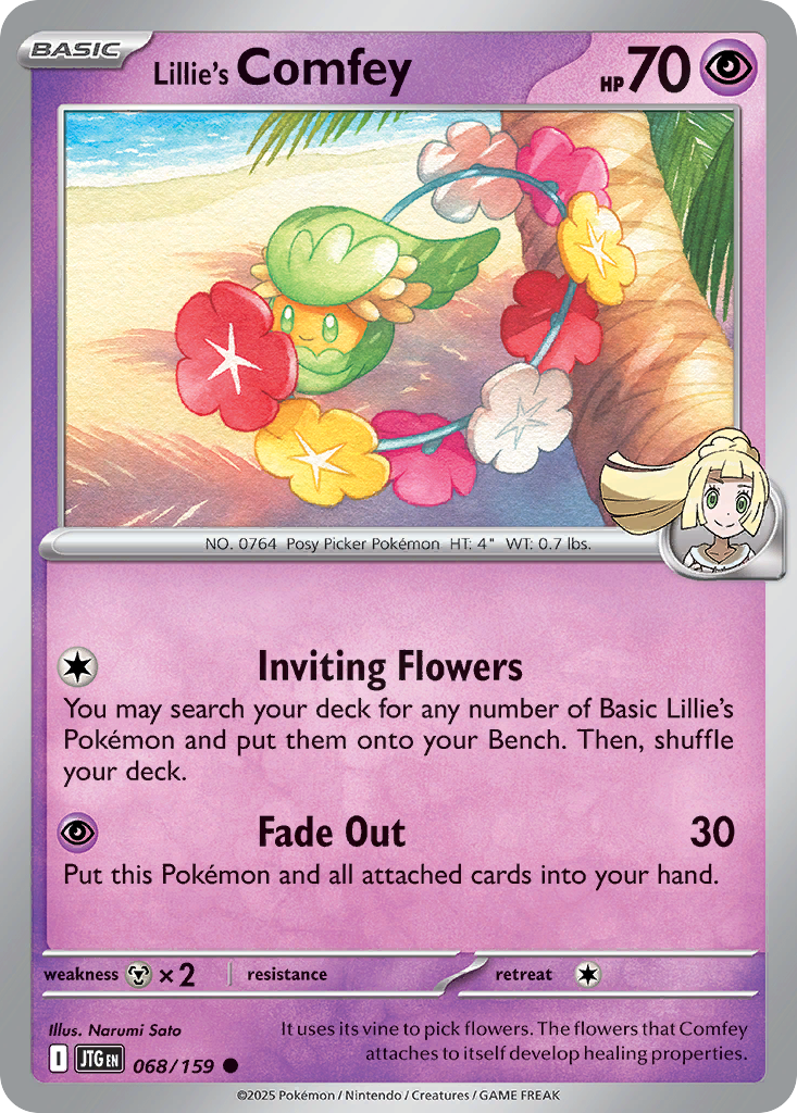 Lillie's Comfey — SV09: Journey Together #068/159