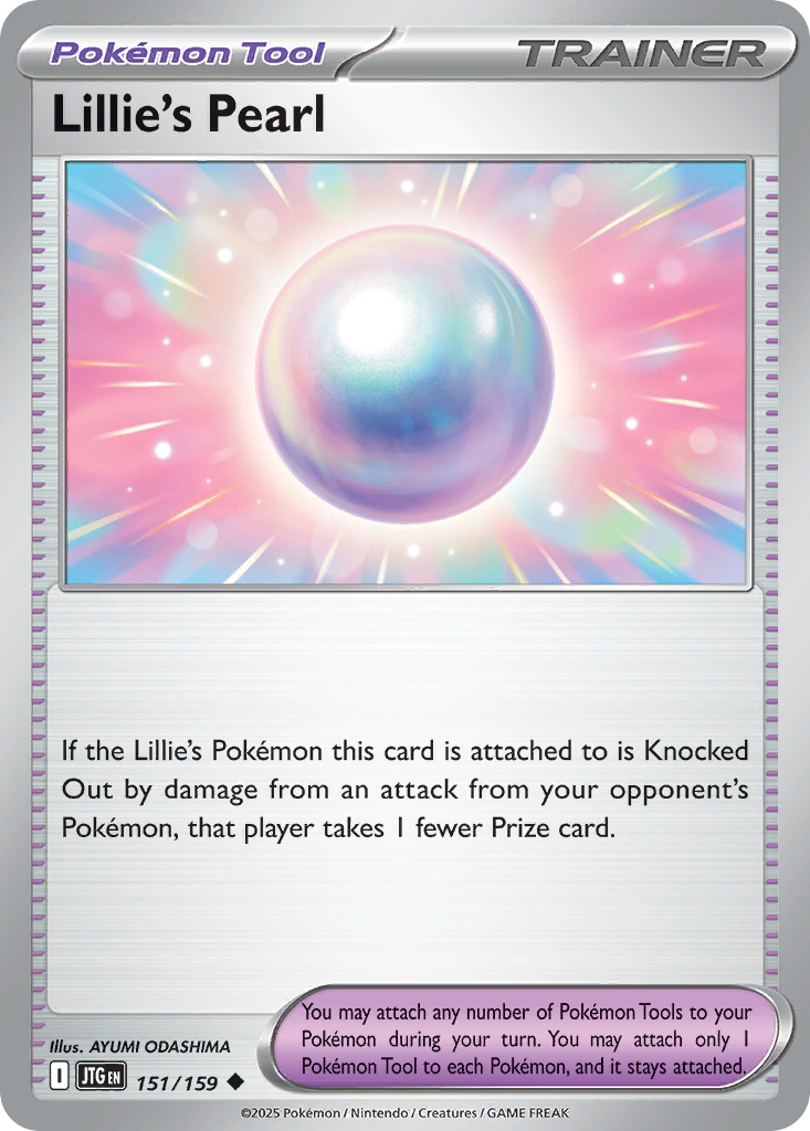 Lillie's Pearl — SV09: Journey Together #151/159