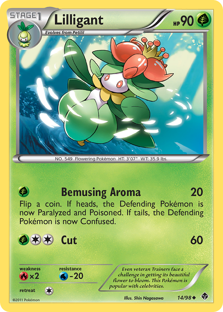 Lilligant — Emerging Powers #14/98