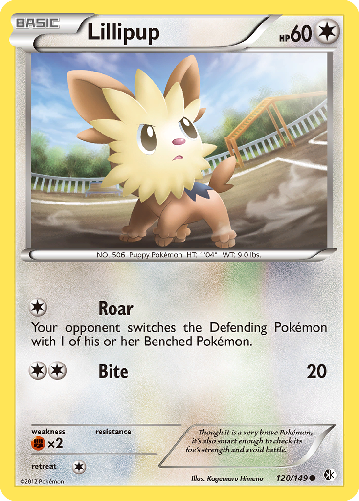 Lillipup — Boundaries Crossed #120/149