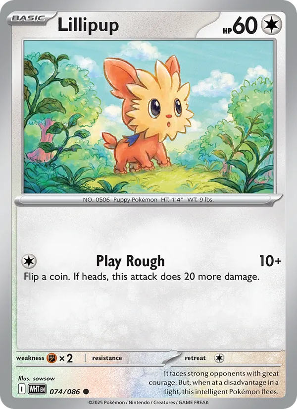Lillipup (Master Ball Pattern)