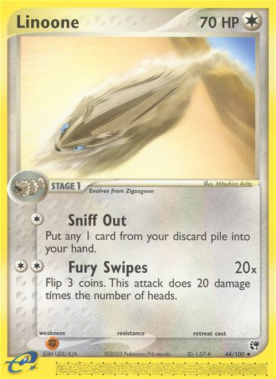 Linoone — Sandstorm #44/100