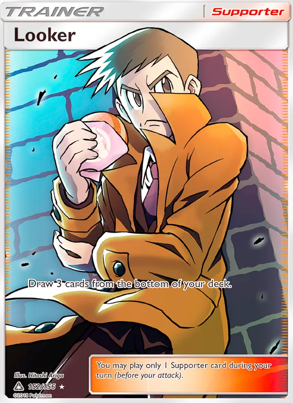 Looker (Full Art)