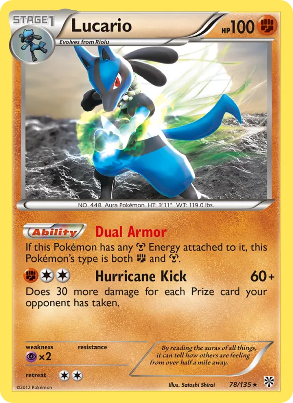 Lucario (78) — Plasma Storm #78/135