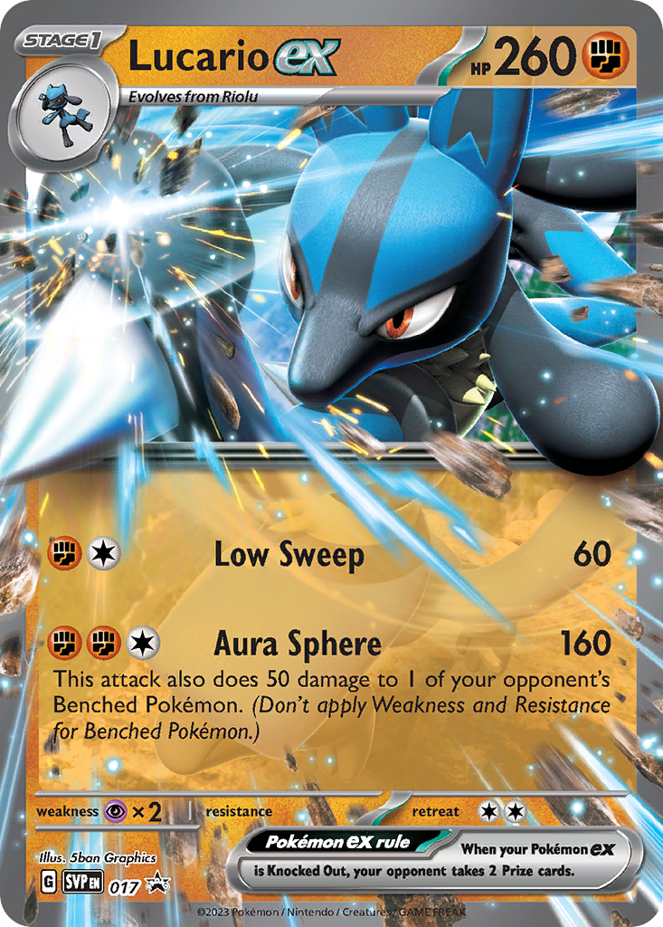 Lucario ex — SV: Scarlet & Violet Promo Cards #017