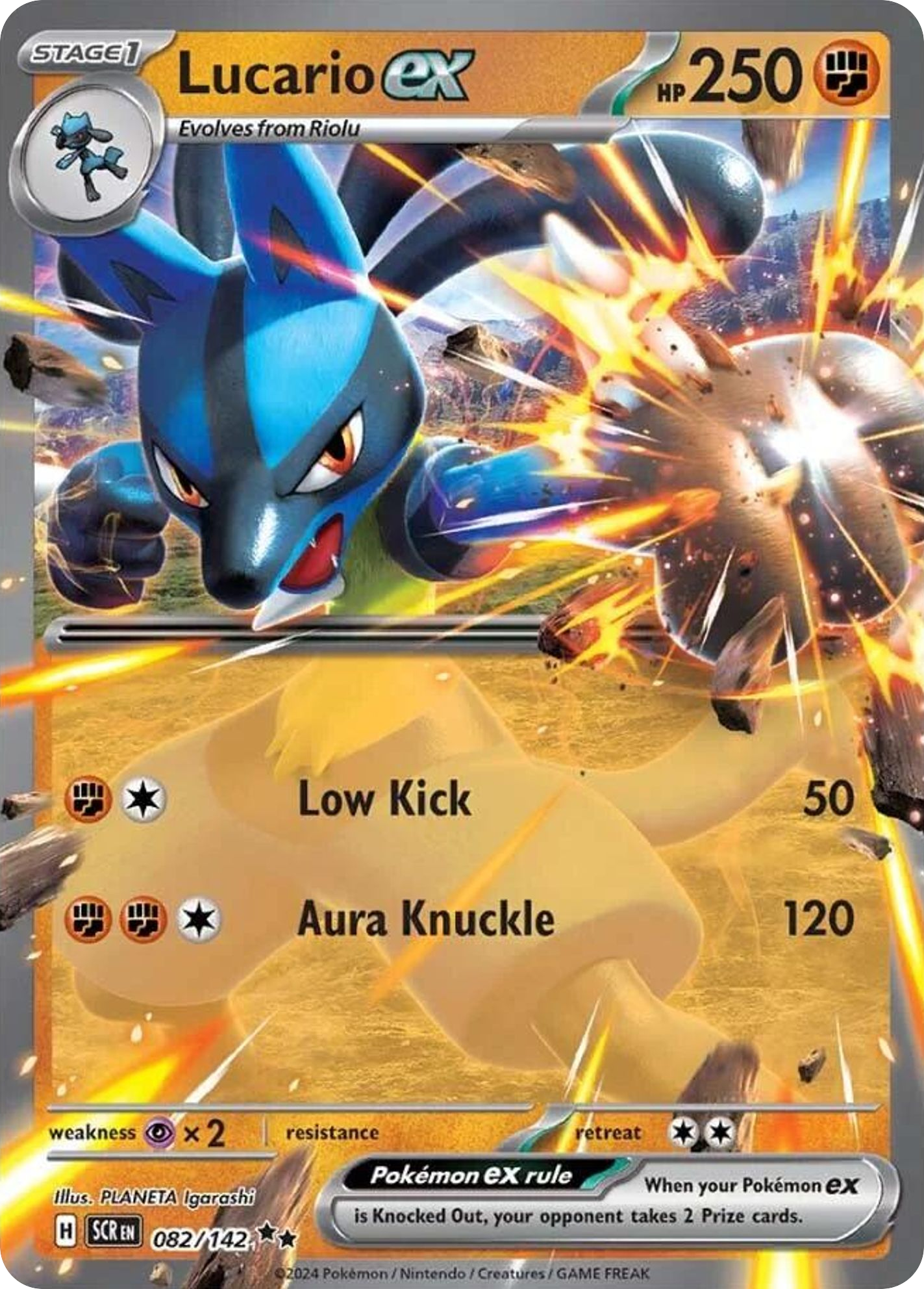 Lucario ex — SV07: Stellar Crown #082/142
