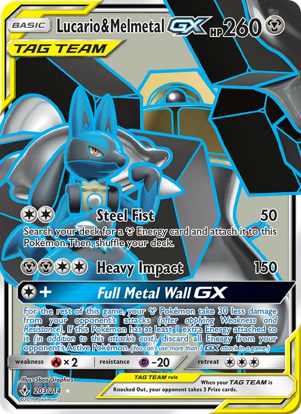 Lucario & Melmetal GX (Full Art) — SM - Unbroken Bonds #203/214