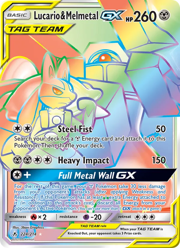Lucario & Melmetal GX (Secret)