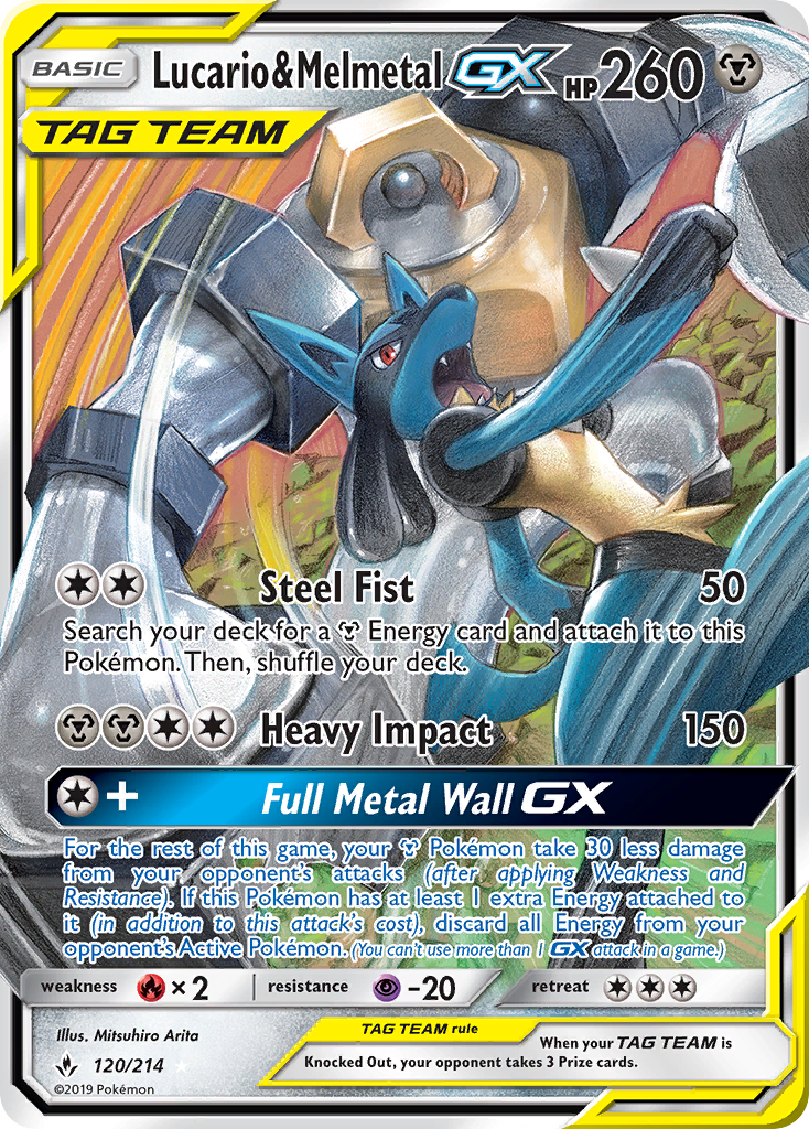 Lucario & Melmetal GX — SM - Unbroken Bonds #120/214
