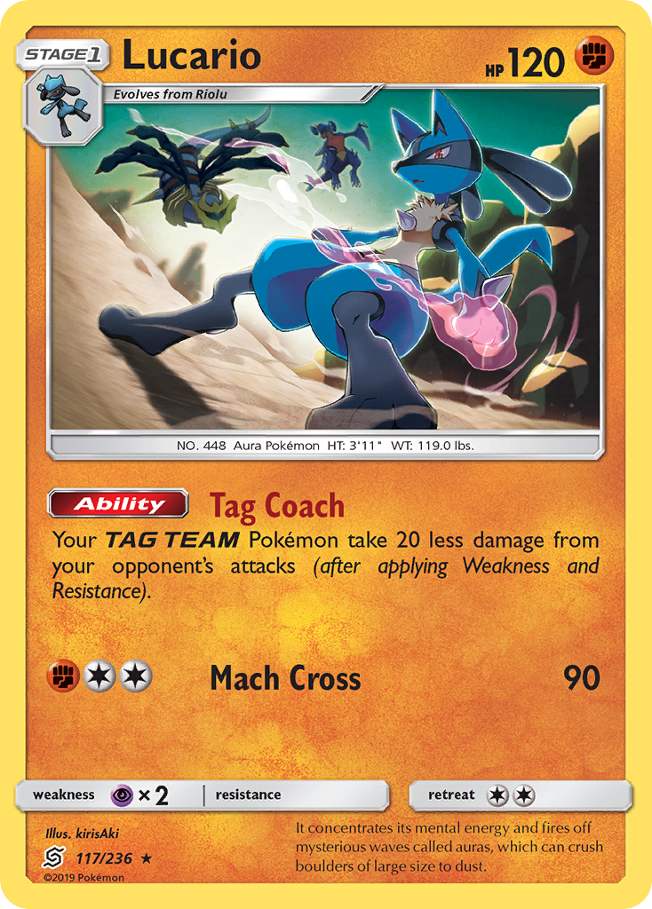 Lucario — SM - Unified Minds #117/236