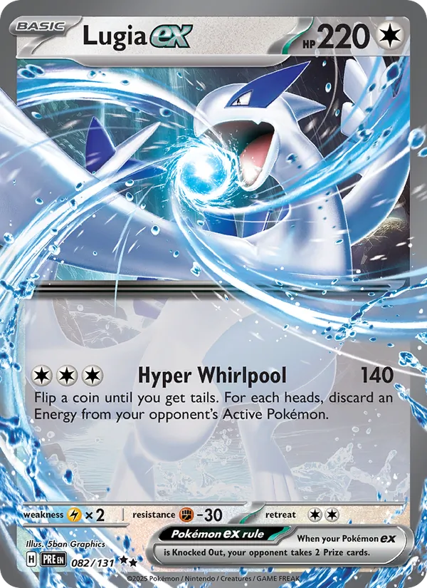 Lugia ex (Prismatic Evolutions Stamped)